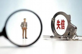 平泉工资清欠服务