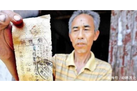 平泉贷款清欠服务