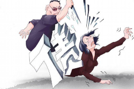 平泉讨债公司成功追回拖欠八年欠款50万成功案例